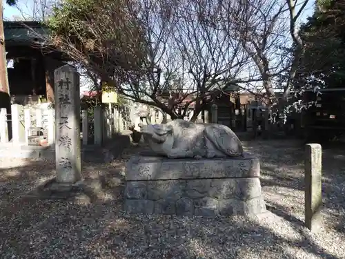 天満社（宮山天満社）(愛知県)