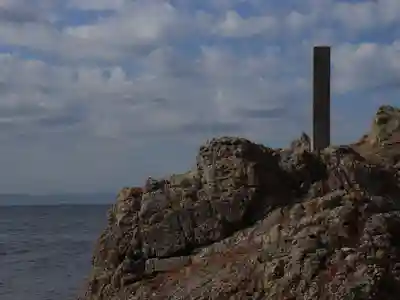 八百富神社(愛知県)