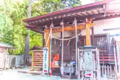 熊野神社(宮城県)