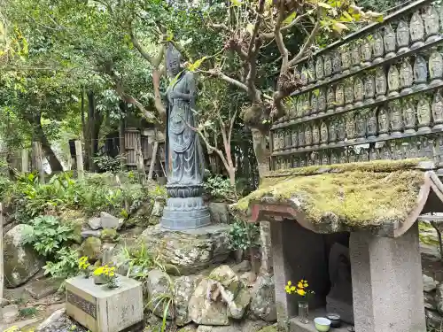 浄土院(京都府)