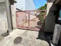 正覚寺(大阪府)