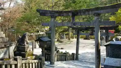 古峯神社の鳥居