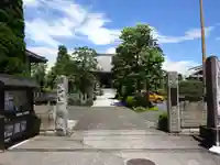 正延寺(千葉県)