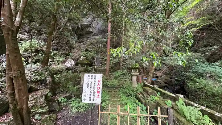 水潜寺(埼玉県)