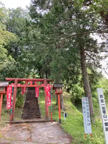 正一位 若草稲荷神社の鳥居