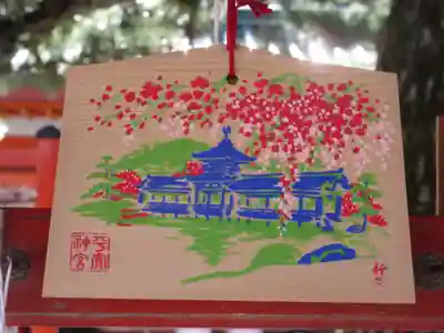 平安神宮(京都府)