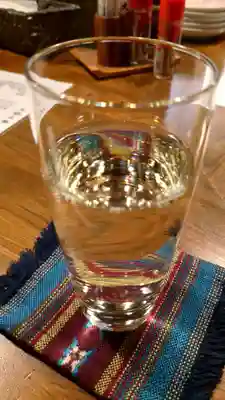 矢尾神社の周辺