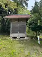 一夜ヶ嶽神社(島根県)
