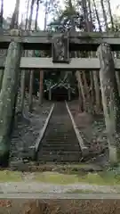 平山天満宮の鳥居