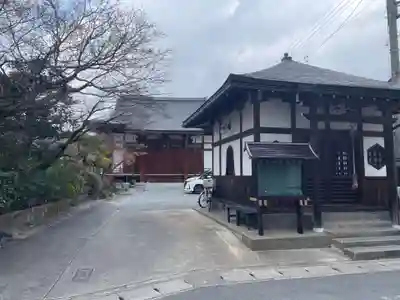 報徳寺(京都府)