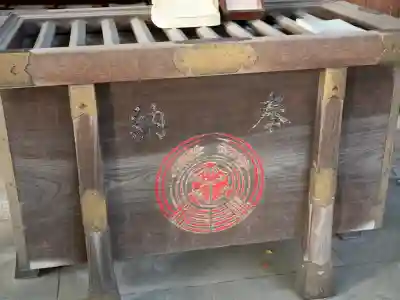 飛木稲荷神社の本殿・本堂