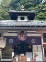 山科聖天 雙林院(双林院) (京都府)