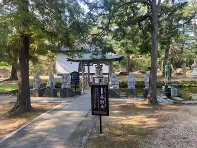 讃岐國分寺(香川県)