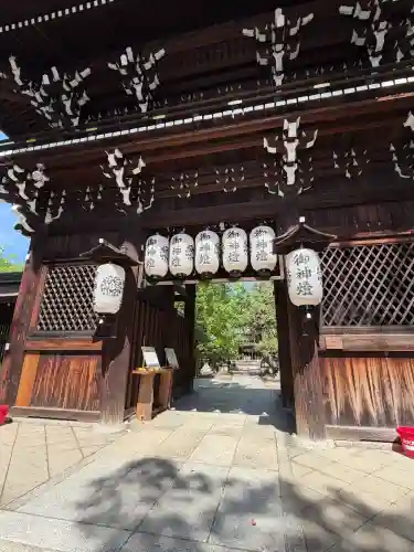 御霊神社（上御霊神社）(京都府)