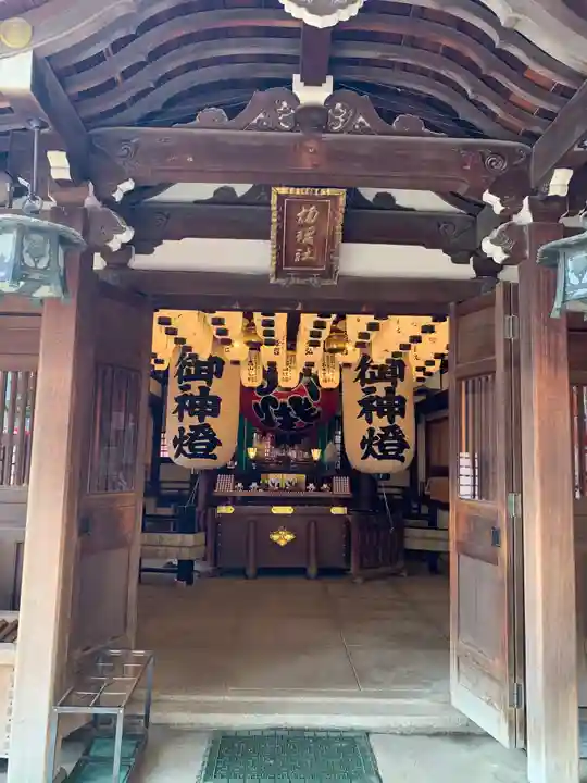 住吉大社の本殿・本堂