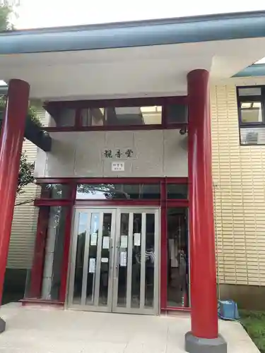 白峰寺のその他建物