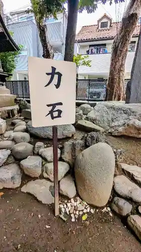 鳩ヶ谷氷川神社のその他建物