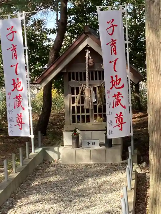 金刀比羅神社(三重県)