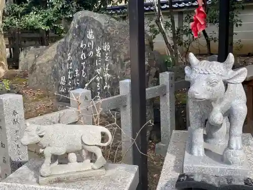 白峯神宮(京都府)