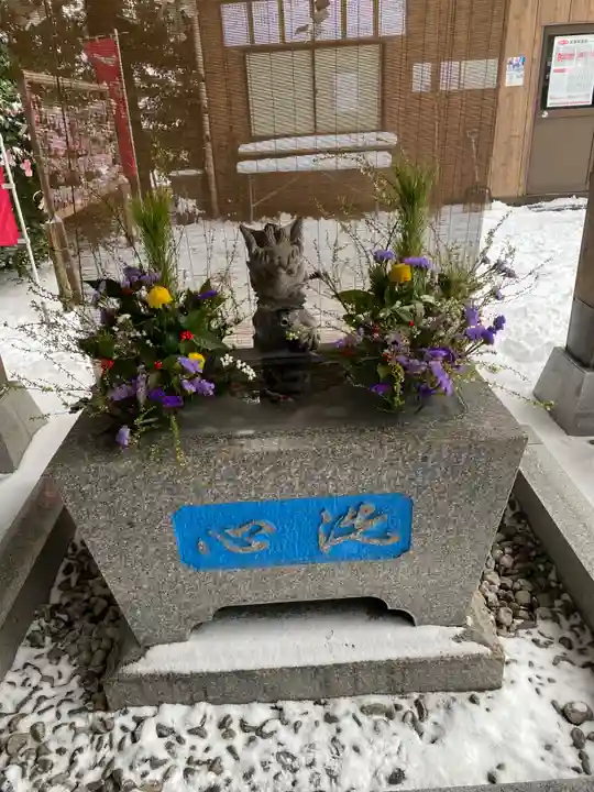 滑川神社 - 仕事と子どもの守り神(福島県)