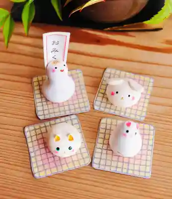 浄土寺(兵庫県)