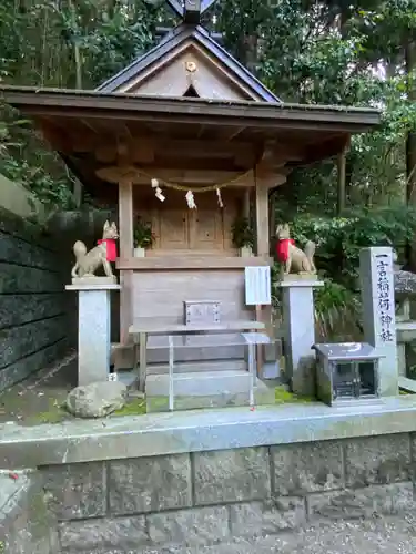 葛城一言主神社(奈良県)
