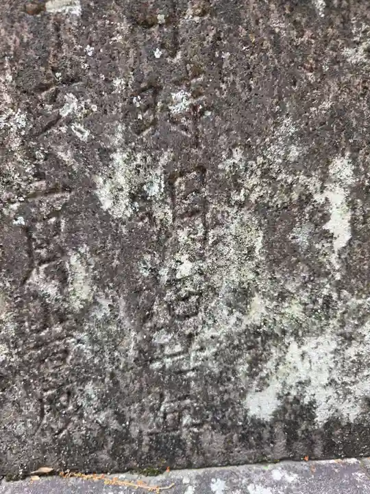 堀江神社(佐賀県)