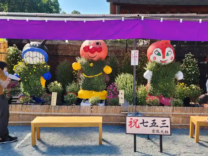 宗像大社のその他建物