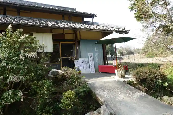 円成寺のその他建物