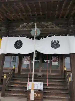 埼玉厄除け開運大師・龍泉寺（切り絵御朱印発祥の寺）(埼玉県)