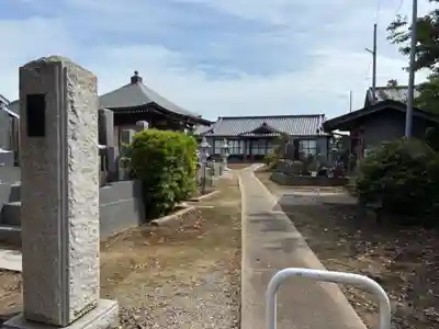 歓喜院(千葉県)