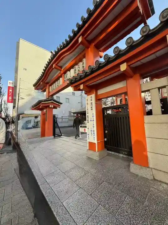 善國寺の{uncategorized: "未分類", other: "その他", undefined: "問題あり", building: "その他建物", grave: "お墓", sacred_gate: "鳥居", guardian: "狛犬", statue: "像", buddha: "仏像", history: "歴史", nature: "自然", garden: "庭園", animal: "動物", pagoda: "塔", temizu: "手水舎", mountain_gate: "山門・神門", sanctuary: "本殿・本堂", subordinate: "末社・摂社", art: "芸術", scenery: "景色", jizo: "地蔵", ema: "絵馬", goshuin: "御朱印", omikuji: "おみくじ", items: "授与品その他", amulet: "お守り", goshuincho: "御朱印帳", eats: "食事", festival: "お祭り", votive_dance: "神楽", shichigosan: "七五三参", wedding: "結婚式", experience: "体験その他", initially: "初詣", around: "周辺", anti_infection: "感染症対策"}