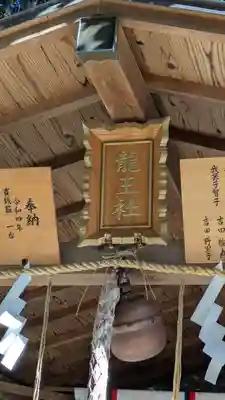 小槻神社(滋賀県)