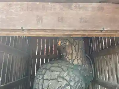 満願寺(栃木県)