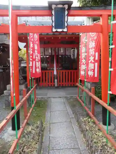 熊野神社の末社・摂社