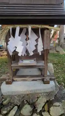 三島神社(愛媛県)