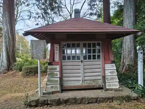 真禅院(岐阜県)