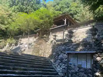 與喜天満神社(奈良県)