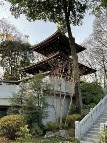 安養院(東京都)