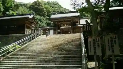 伊奈波神社の末社・摂社
