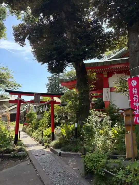 王子稲荷神社(東京都)