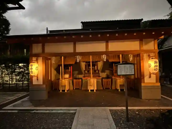 安井金比羅宮(京都府)