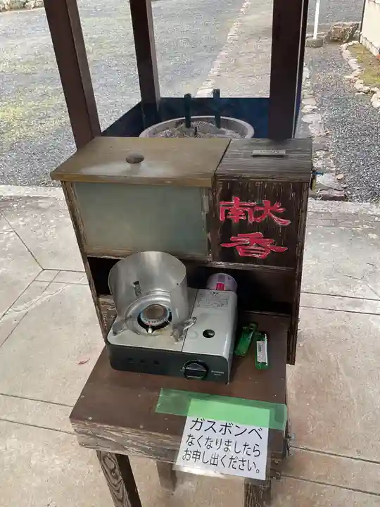 吉祥寺の体験その他