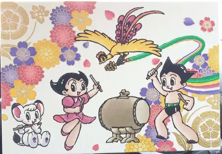 伊和志津神社(兵庫県)