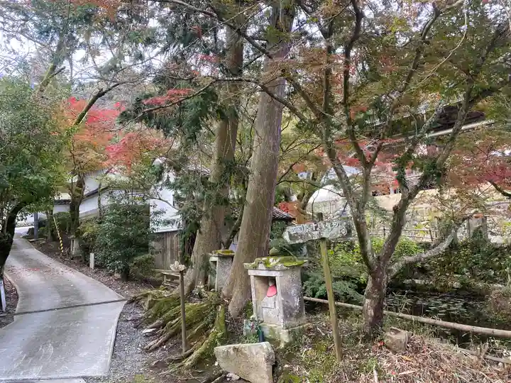 大慈院(兵庫県)