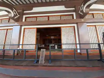 釋迦院(釈迦院)(大阪府)