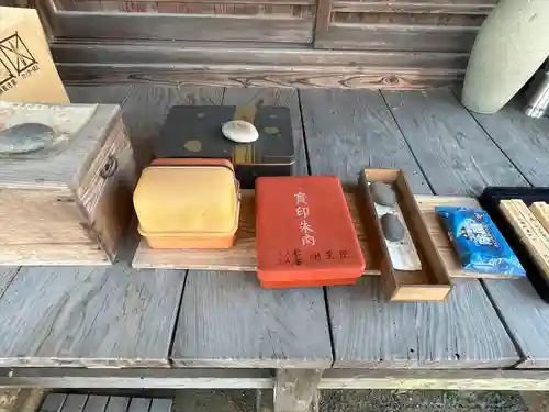 明星院(愛知県)