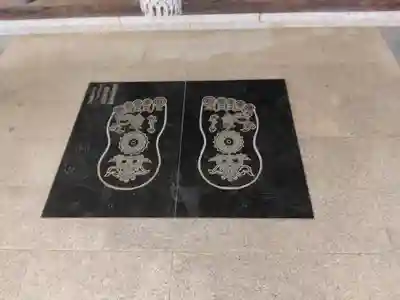 普門院蓮花寺(神奈川県)