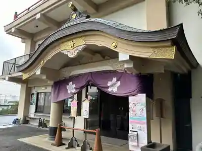 多摩川浅間神社(東京都)