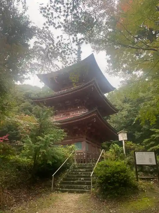 石峯寺(兵庫県)